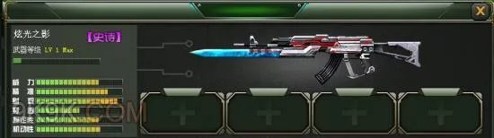 7k7k特战英雄全新改版来袭