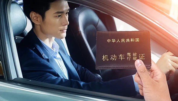 2021济南车管所周末上班吗 济南车管所周末业务