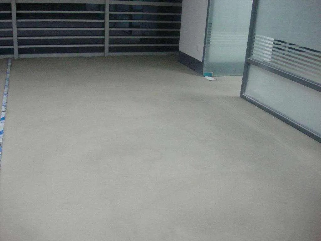 水泥地面太滑怎么办