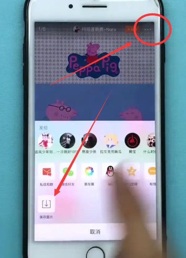 苹果手机怎么设置动态壁纸