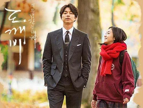 鬼怪韩剧大结局是啥