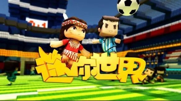 迷你世界鸡饲料怎么做 鸡饲料怎么合成