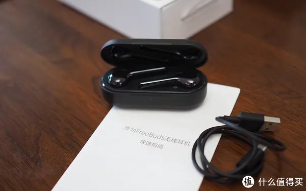 华为无线耳机FreeBuds评测