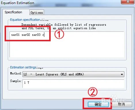 eviews怀特检验结果怎么看
