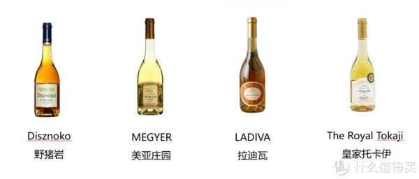 二狗的知识库 篇三:贵腐酒基础知识