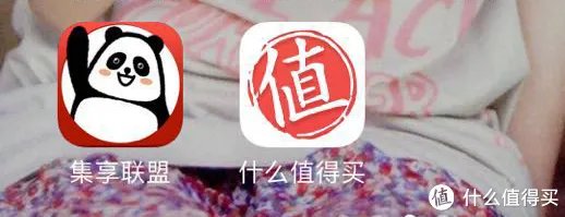 全家尊享卡 — 到底尊享了啥？