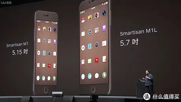 #原创新人# Smartisan 锤子 M1/M1L 发布会实录