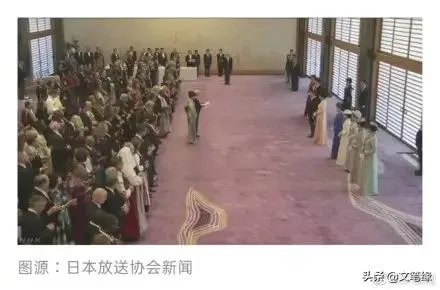 日本天皇寿宴如期举行你怎么看？