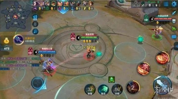 《王者荣耀》五军对决怎么获胜 五军对决新手玩法攻略