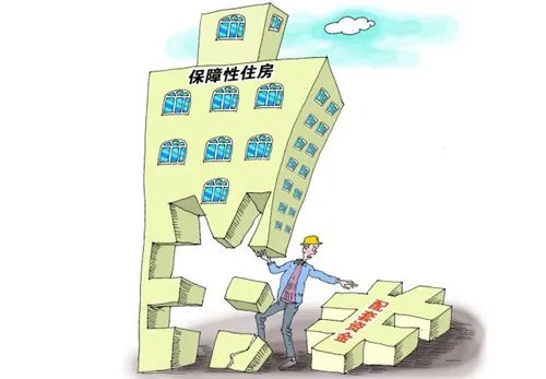 深圳廉租房哪里申请