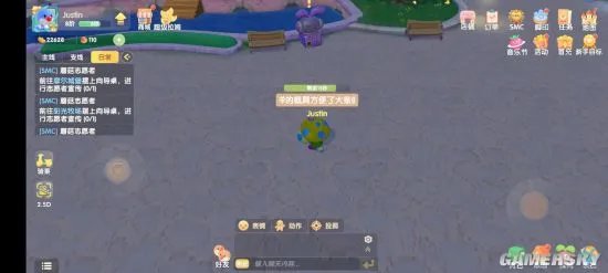 摩尔庄园向导职业介绍 向导怎么玩