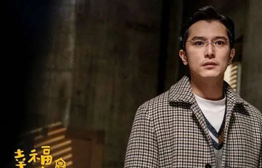 《幸福一家人》剧情主要讲了什么?什么时候上映