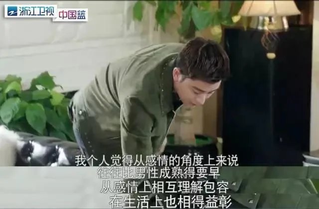 《复合大师》电视剧有人在看吗？