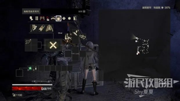 《噬血代码》图文攻略 全主线流程图文攻略