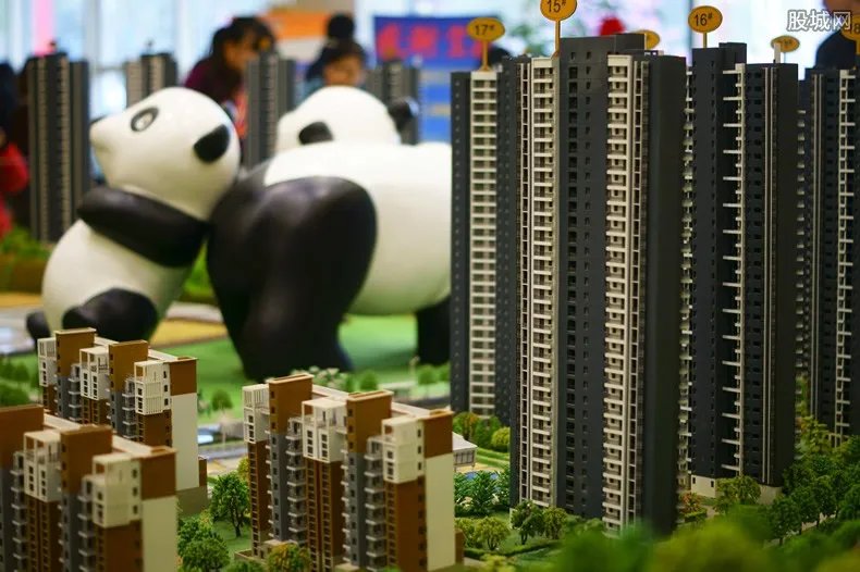 北京住宅土地新规 购房卖房者要注意了！