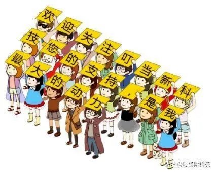 笔记本电脑一天24小时开机,耗电量是多少?