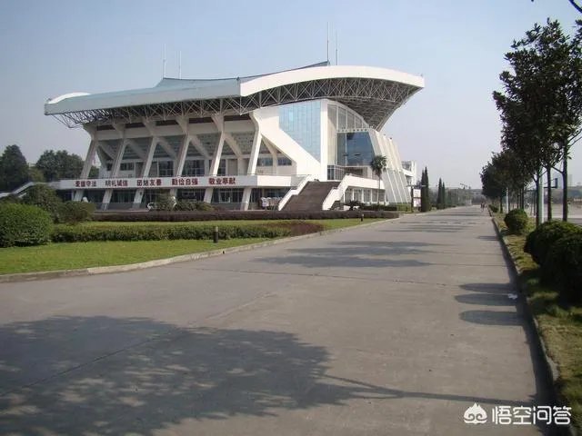 西华大学怎么样？