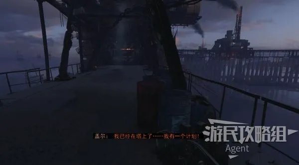 《地铁离去》图文攻略 全收集全结局流程图文攻略
