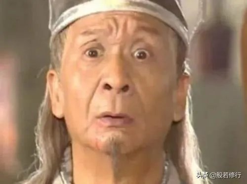 你们知道韦一笑是谁吗?