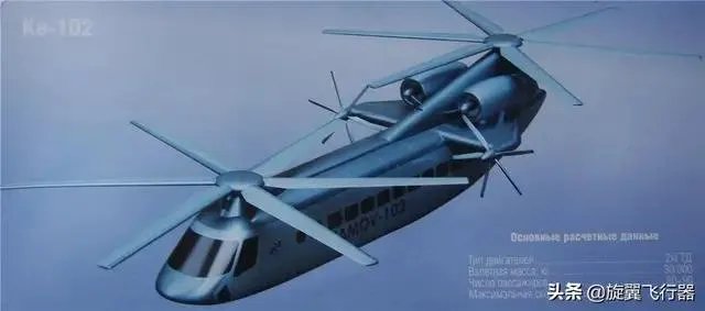 除了空客135还有什么直升机