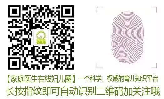 孩子的奶粉可以经常换吗？