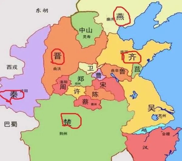 春秋七国地图全图