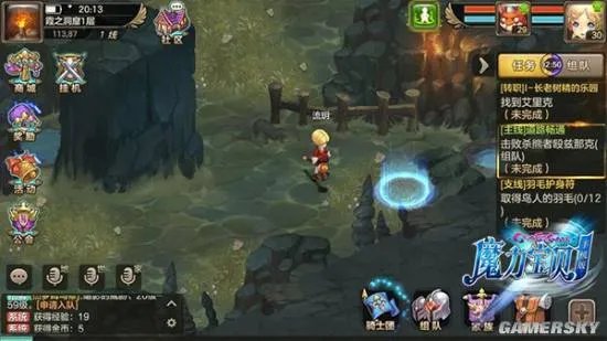 魔力宝贝手机版随机迷宫地图大全 迷宫地图玩法详解