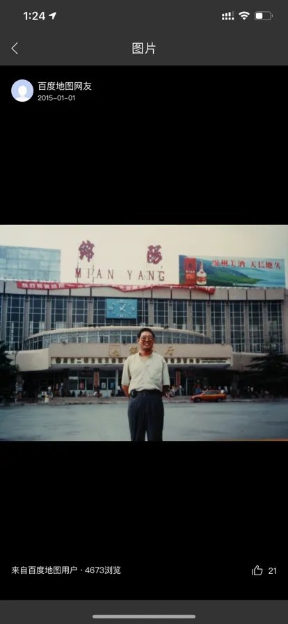 1999年有没有阅兵？