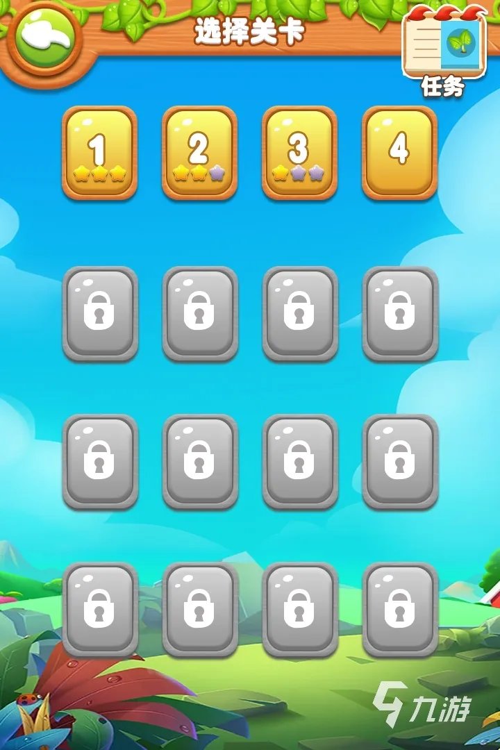 连连看经典旧版单机游戏下载大全2022 连连看经典旧版单机游戏有哪些