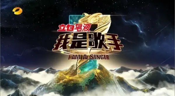 你已经离开我不知不觉是什么歌