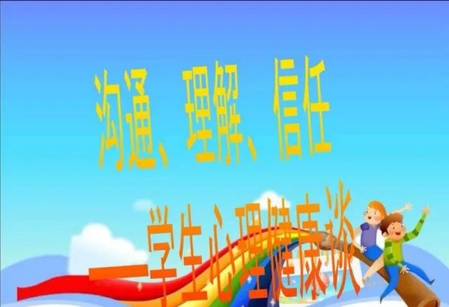 发现班里有个女孩三次拿同学的钱，班主任最好怎么做？