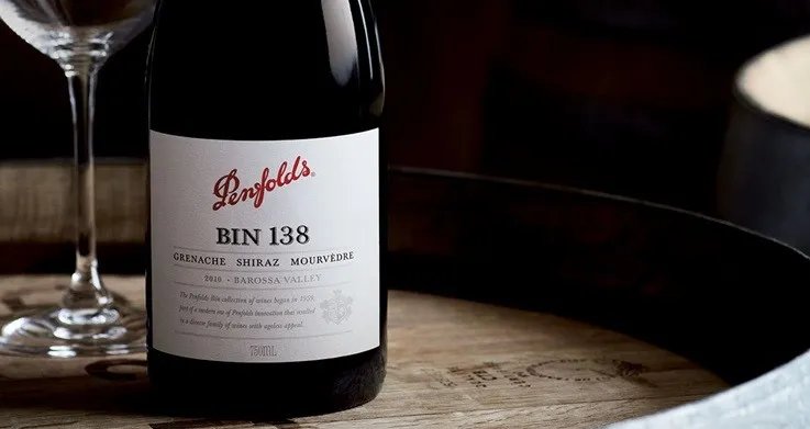 奔富红酒有几个系列的价格 奔富红酒属于什么档次