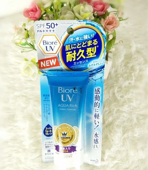 什么牌子的防晒霜好用