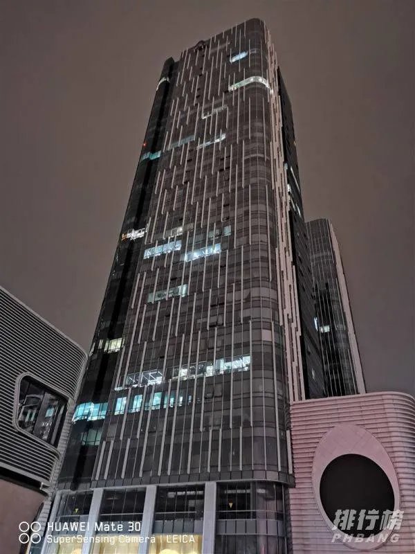 华为mate30和p40哪个拍照效果好_华为mate30和p40对比哪个好