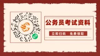 2022年河南省考成绩公布时间？查完成绩后该做什么？