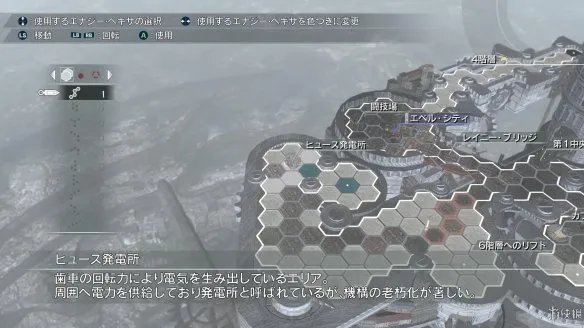 《永恒终焉》图文评测：独树一帜的战斗系统