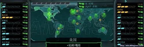 《幽浮：未知敌人》前中期的心得 全国家防守 刷中国士兵的按键精灵脚本 基地建造方案 全队伍100%灵能士兵培养