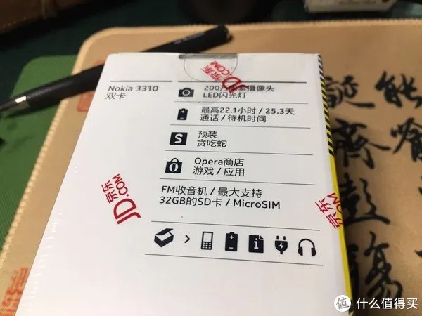 终于等到你:诺基亚3310复刻版开箱简评