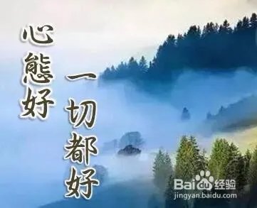 地震预警倒计时发生时该怎么做?