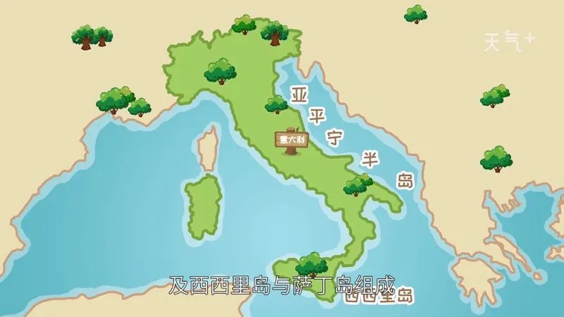 意大利国花是什么