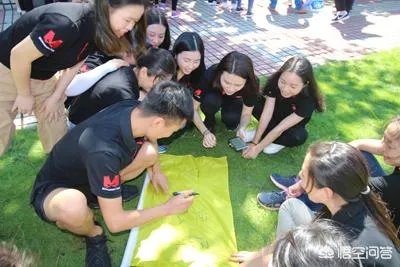 公司安排拓展训练有意义吗？