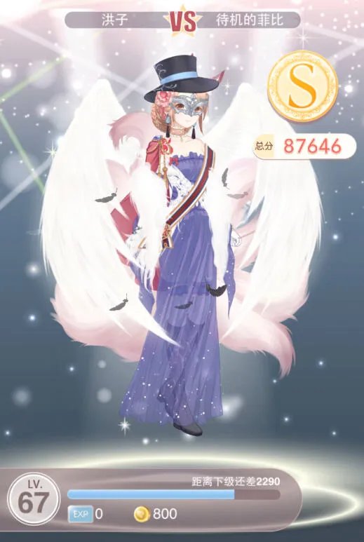 奇迹暖暖华丽优雅的晚礼服 梦恋奇迹旅途坎坷攻略