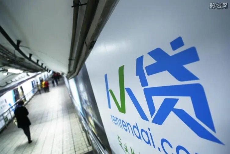 2018网贷合法平台有哪几家 最新的合法网贷名单