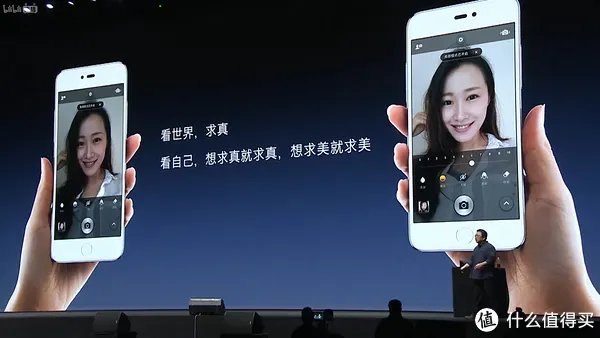 #原创新人# Smartisan 锤子 M1/M1L 发布会实录