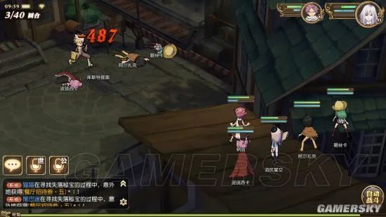 妖精的尾巴手游新手攻略 妖精的尾巴手游好玩吗