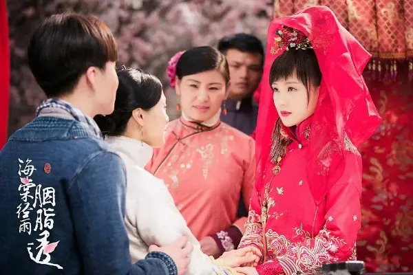 如何评价国产新剧《海棠经雨胭脂透》？