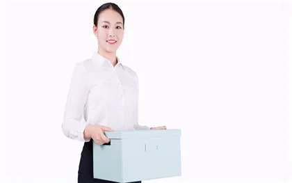 个人所得税标准依据