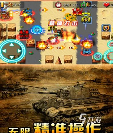 单机rpg手游2021排行榜推荐 十大好玩的单机rpg游戏合集