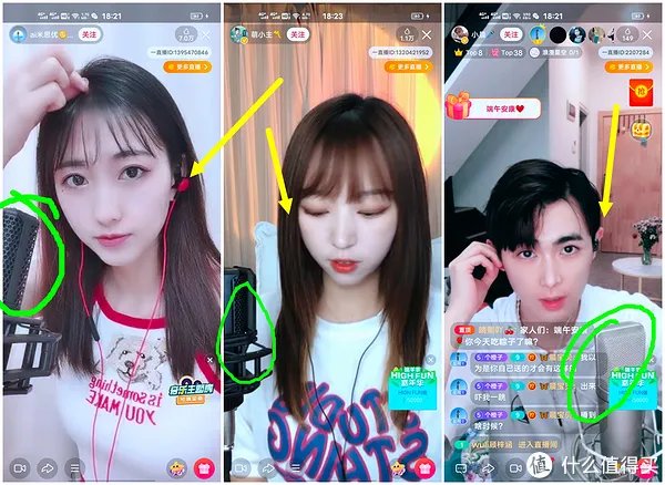 快避坑!4款无线监听耳机全面对比,看完再买不吃亏!