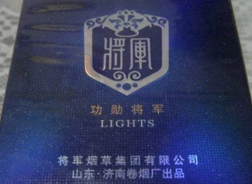 山东香烟哪些比较好